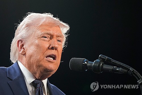 연합뉴스 자료사진.