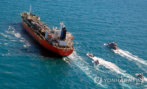 "이란, 미국과 직접적 또는 간접적 소통 없어"_최진우