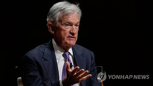 연합뉴스 자료사진