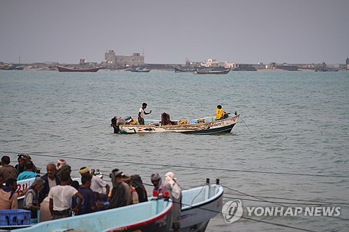 바브엘만데브 해협