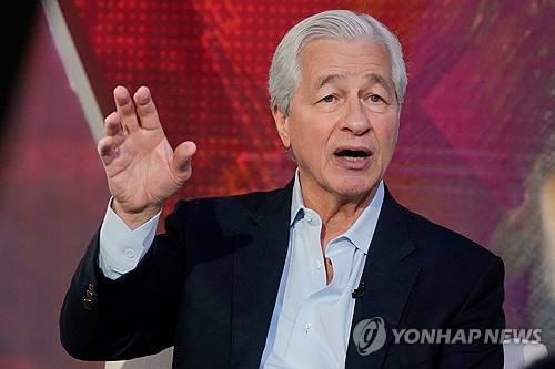 제이미 다이먼 JP모건체이스 회장