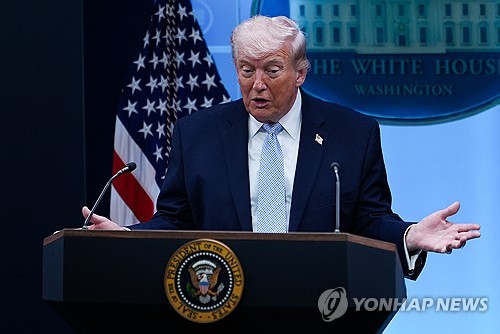 도널드 트럼프 미국 대통령.