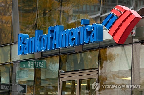 BofA "美 경제, 역사적 전례 없는 '혼란의 도가니'"_권용욱
