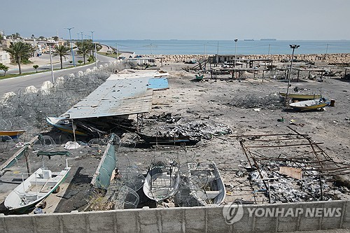 [연합뉴스 사진 제공]