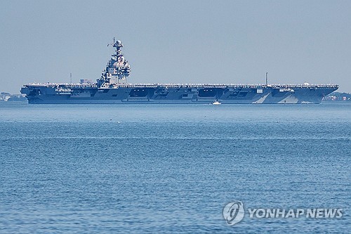 파키스탄 고위 관료들 "美·이란, 다음 주 만날 가능성 크다"_권용욱