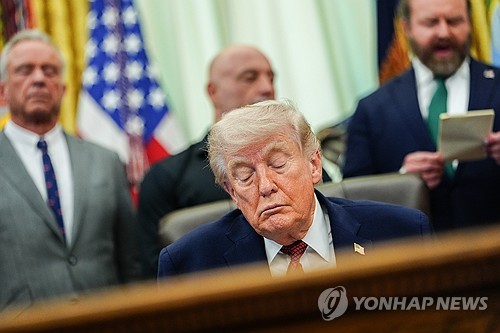 도널드 트럼프 미국 대통령