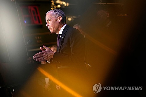 국부펀드 출범한다는 캐나다…"채권보다 수익률 높을 것"_이민재