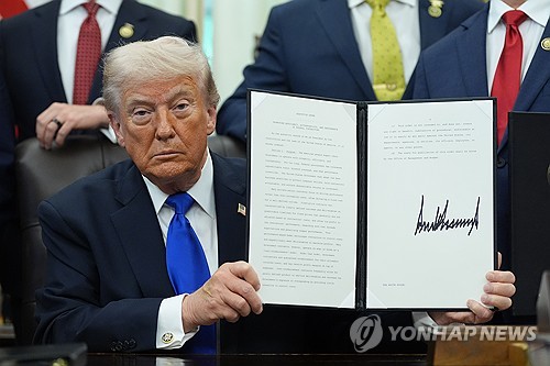 "이란, 이번 주말까지 수정된 종전안 제시할 듯"_최진우