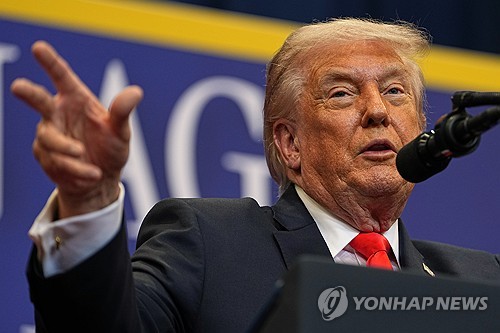 연합뉴스 자료사진.