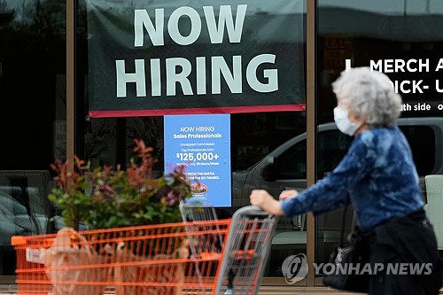 美 4월 비농업 고용에 대한 전문가 시각_윤정원
