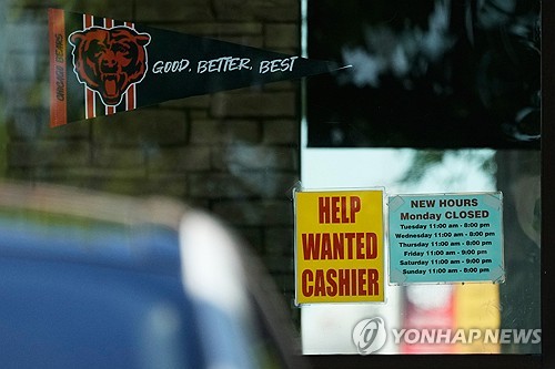 美 5월 비농업 고용에 대한 전문가 시각_윤정원