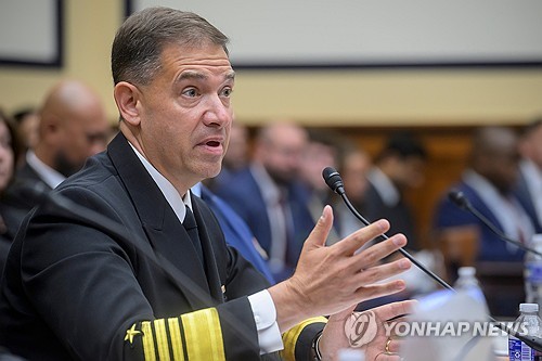 브래드 쿠퍼 미 중부사령부 사령관