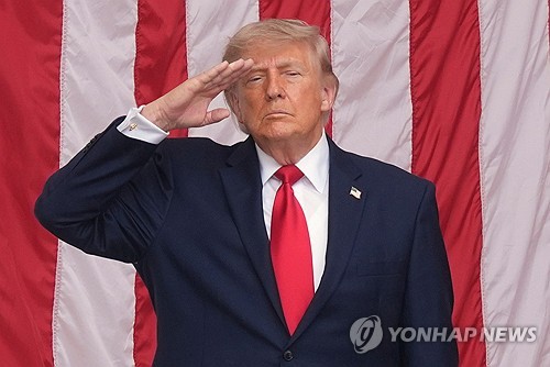 도널드 트럼프 미국 대통령