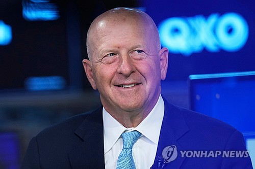 데이비드 솔로몬 골드만삭스 최고경영자