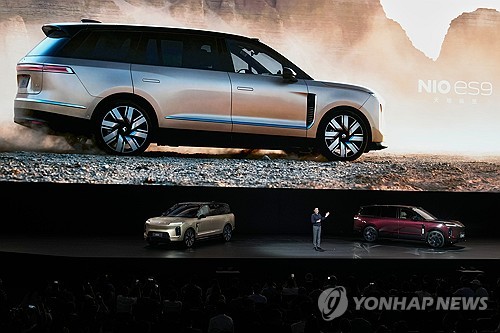 China NIO SUV