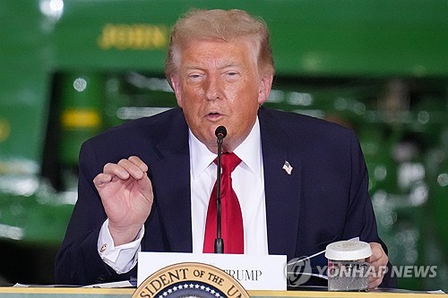 트럼프 "2주 안에 완전한 승리…유가 급락할 것"_김경림