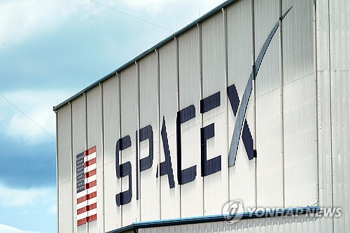 스페이스X, 美서 이동통신 서비스 계획 중_이종혁