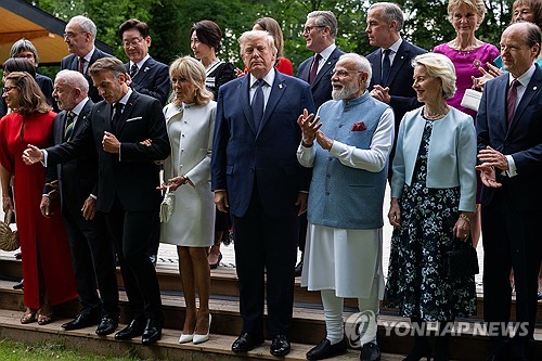France G7 Summit Trump