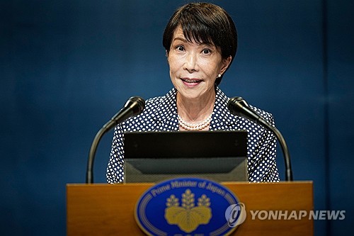 日, 식품 소비세 감세 재원 보조금 재편 검토…적자국채 배제_김경림