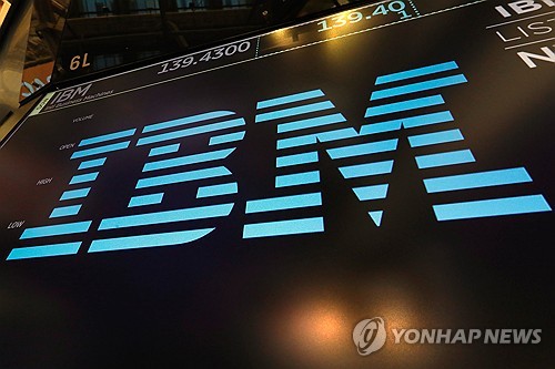 IBM 로고