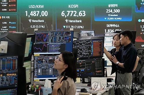 하나은행 딜링룸