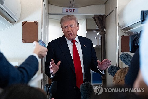 도널드 트럼프 미국 대통령