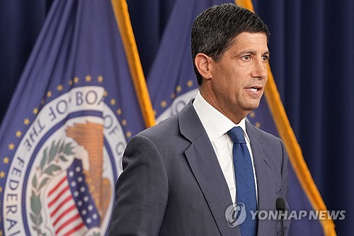워시 "시장금리 상승에 금융환경 긴축…우리에게 어느 정도 안도감"(종합)_최진우