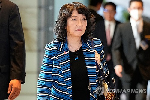 가타야마 사쓰키 일본 재무상