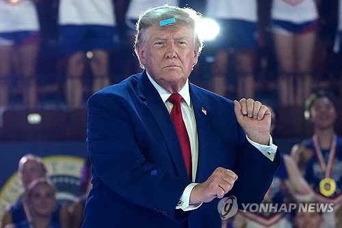 도널드 트럼프 미국 대통령