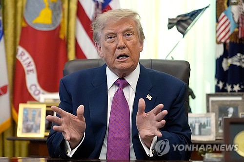 도널드 트럼프 미국 대통령