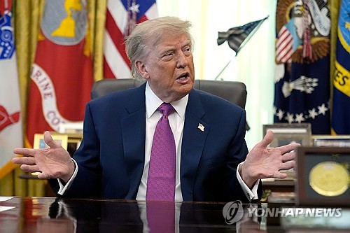 도널드 트럼프 미국 대통령