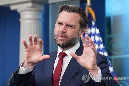 JD 밴스 미국 부통령