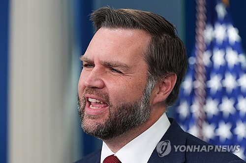 JD 밴스 미국 부통령