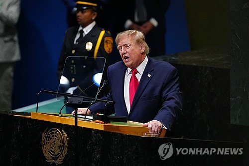 도널드 트럼프 미국 대통령