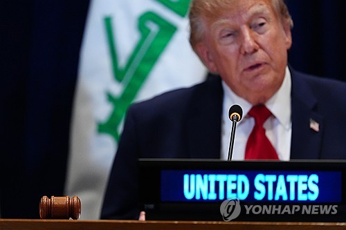 도널드 트럼프 미국 대통령
