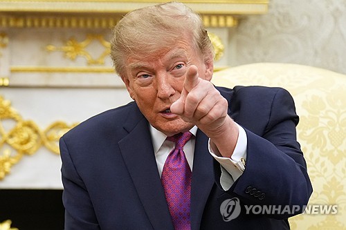 도널드 트럼프 미국 대통령