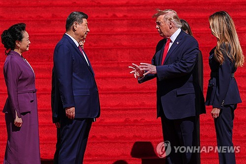 연합뉴스 자료사진