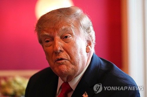Trump Xi