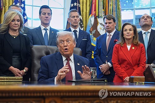 도널드 트럼프 미국 대통령