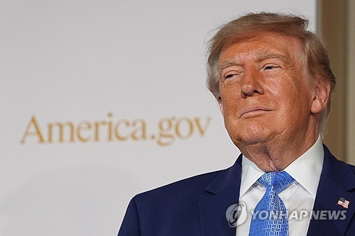 도널드 트럼프 미국 대통령
