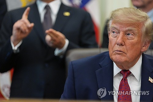 도널드 트럼프 미국 대통령