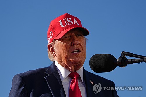 도널드 트럼프 미국 대통령