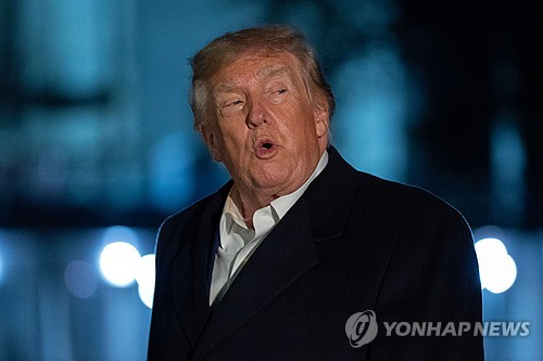 도널드 트럼프 미국 대통령