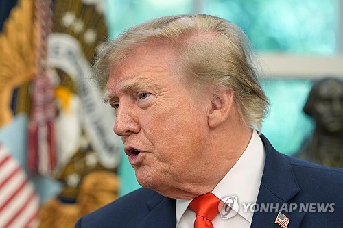 도널드 트럼프 미국 대통령