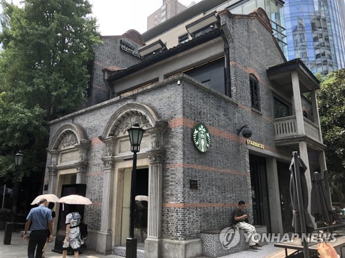 "中 경기부양책, 스타벅스·나이키에 호재"_이윤구
