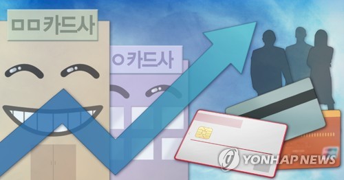 '신한 vs 삼성' 1위 카드사 경쟁 치열…하나카드는 60% 급성장_황남경