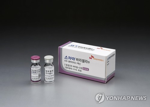 SK바이오, 투자로 3~5년 적자 불가피…"외부조달 계획 없어"_김용갑