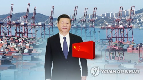 "中의 수출 확대 정책, 내년에 무역전쟁 촉발할 것"_김지연