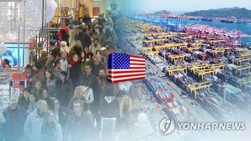 [연합뉴스TV 제공]