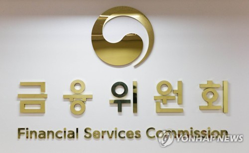 금융당국 "알렛츠 정산지연 피해까지 금융지원 확대"_정원